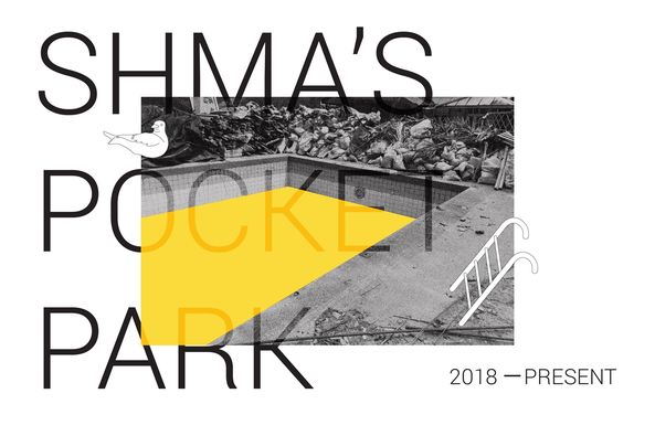 Read more about the article Shma’s Pocket Park