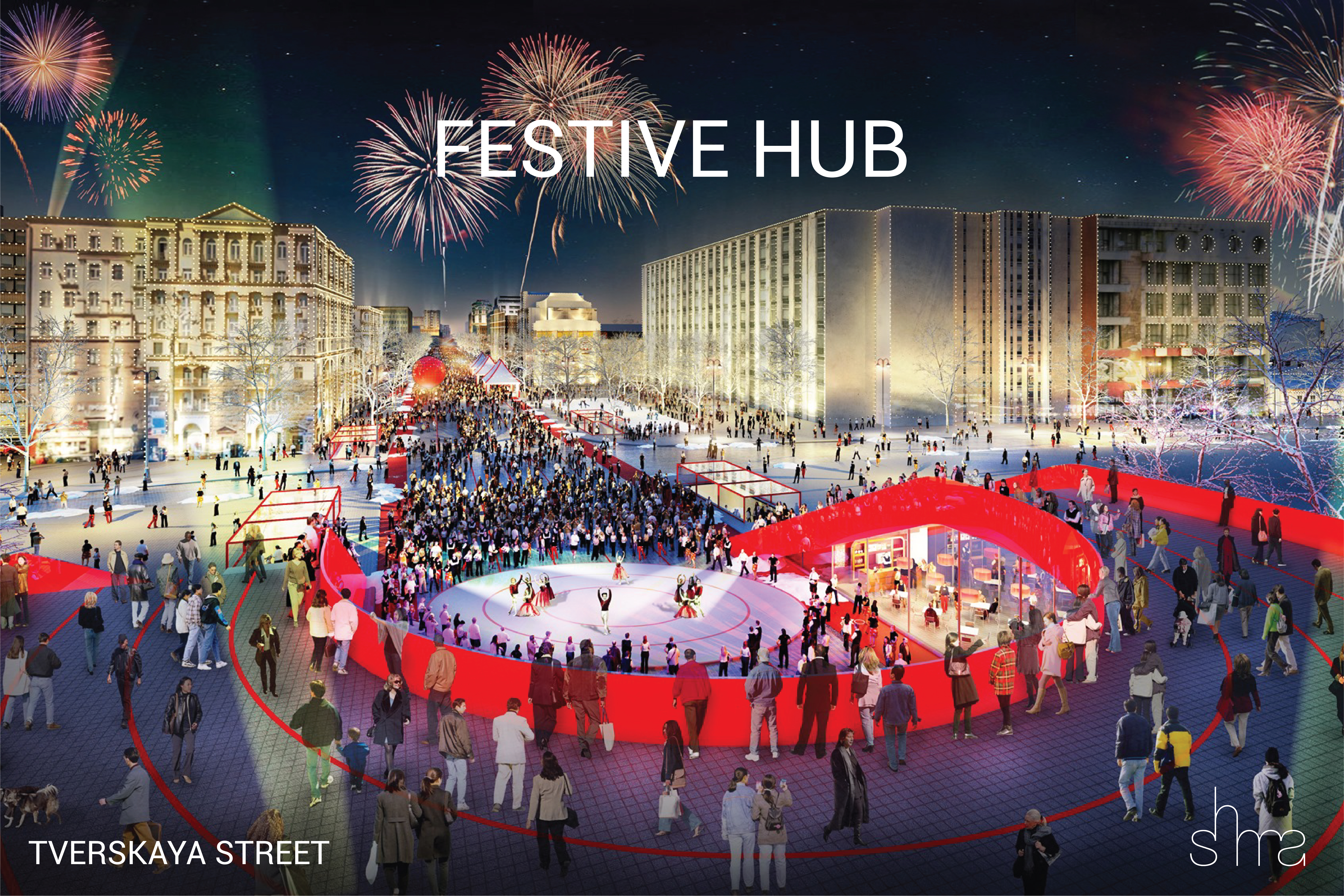 Read more about the article [Project Update] Festive Hub
