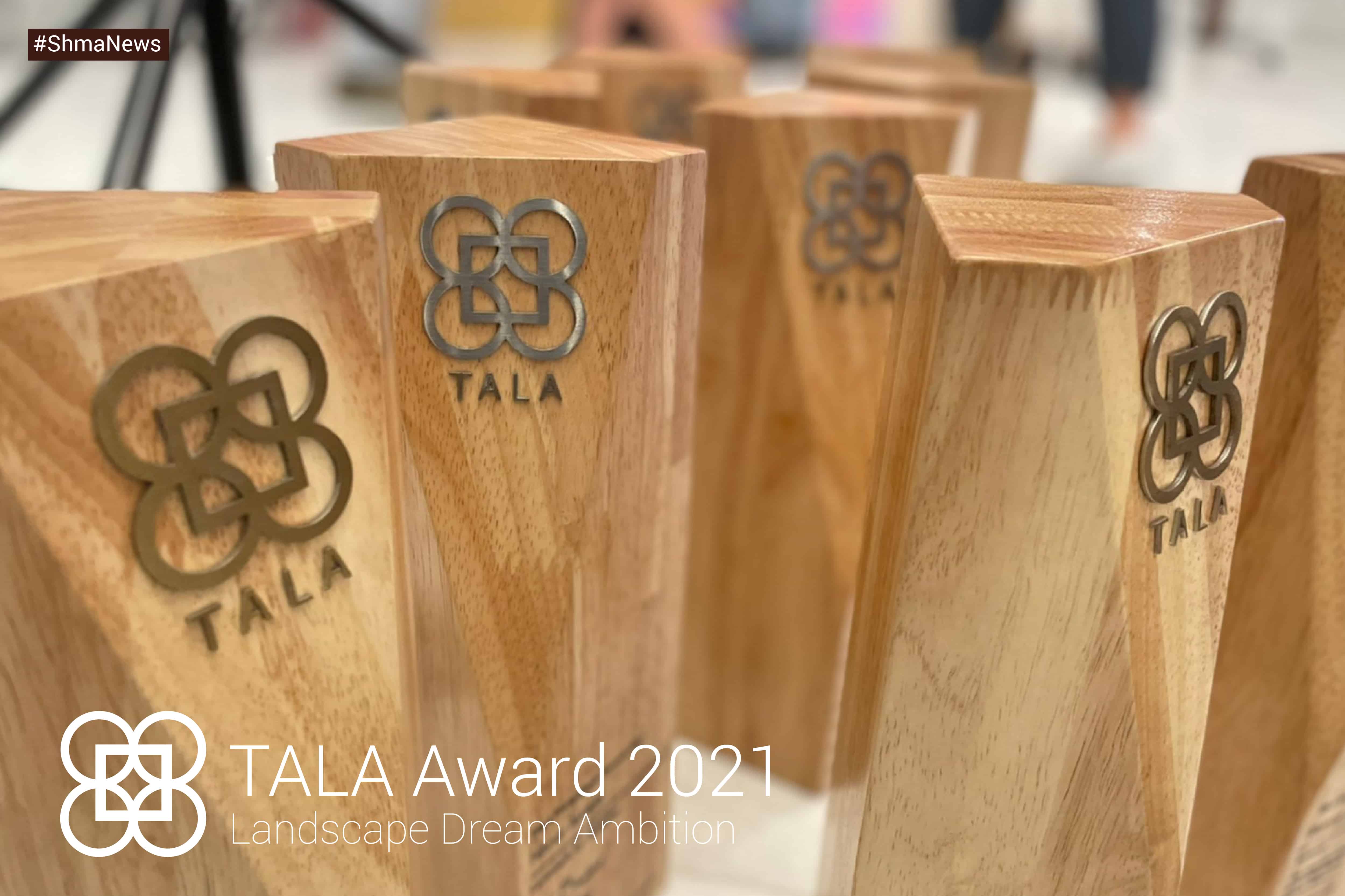 Read more about the article [NEWS] TALA Awards 2021